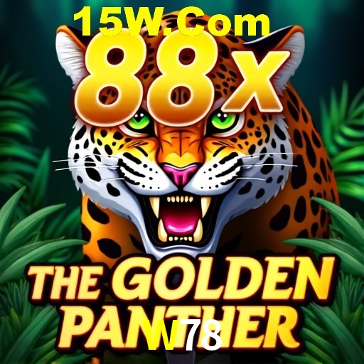 W78 Rio de Janeiro - Professional Dealers